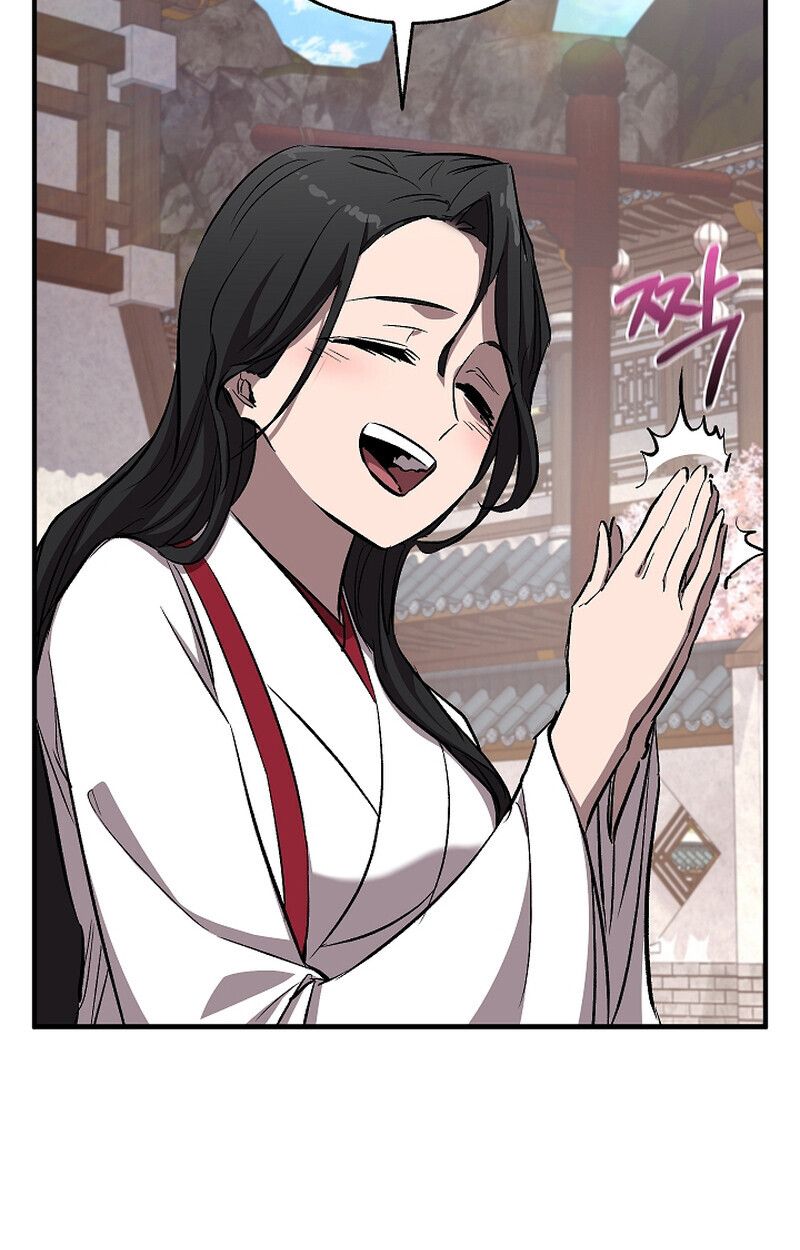 Childhood Friend Zenith ตอนที่ 60 32