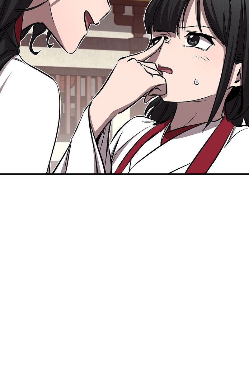 Childhood Friend Zenith ตอนที่ 60 44