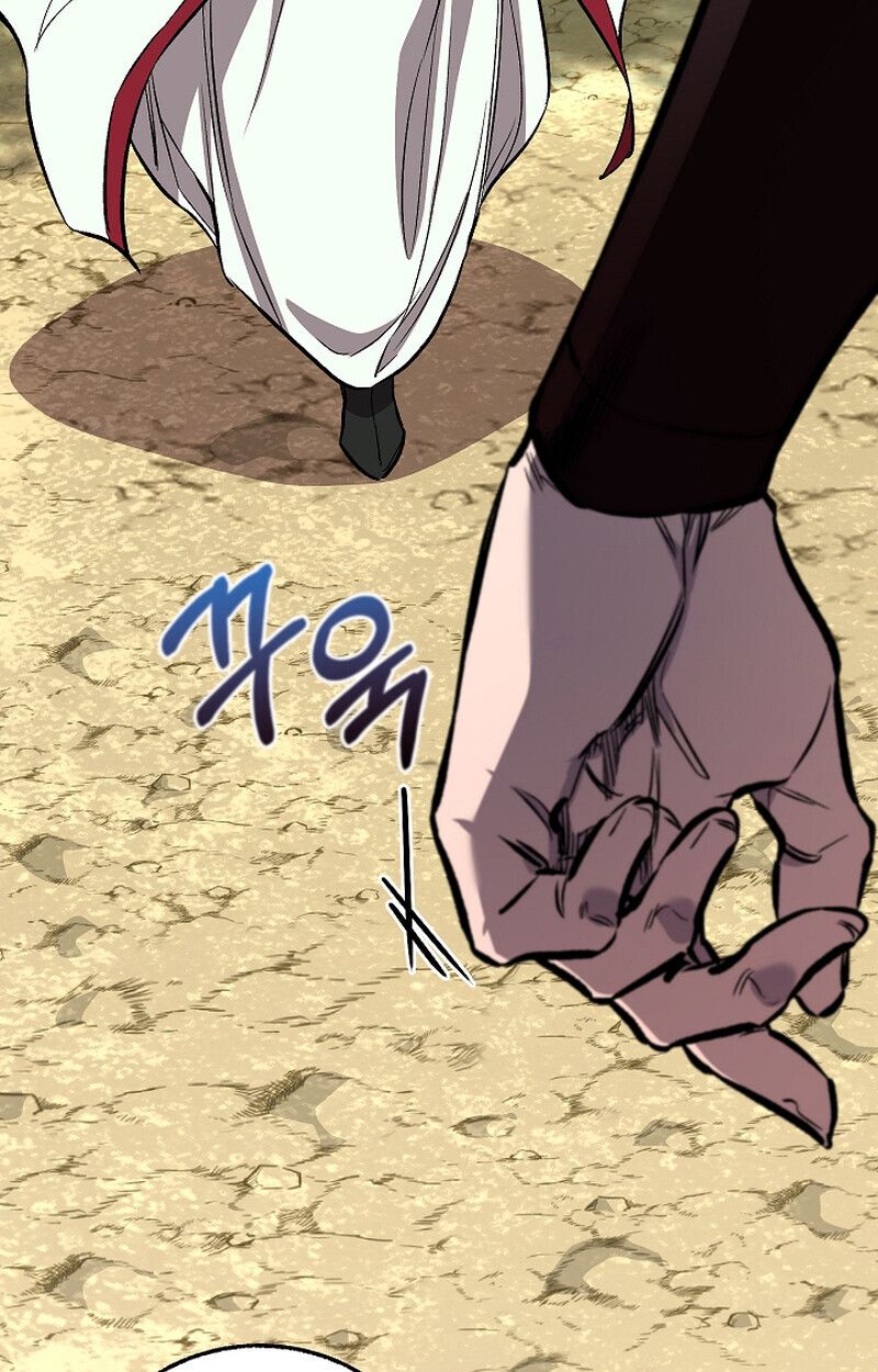 Childhood Friend Zenith ตอนที่ 60 49