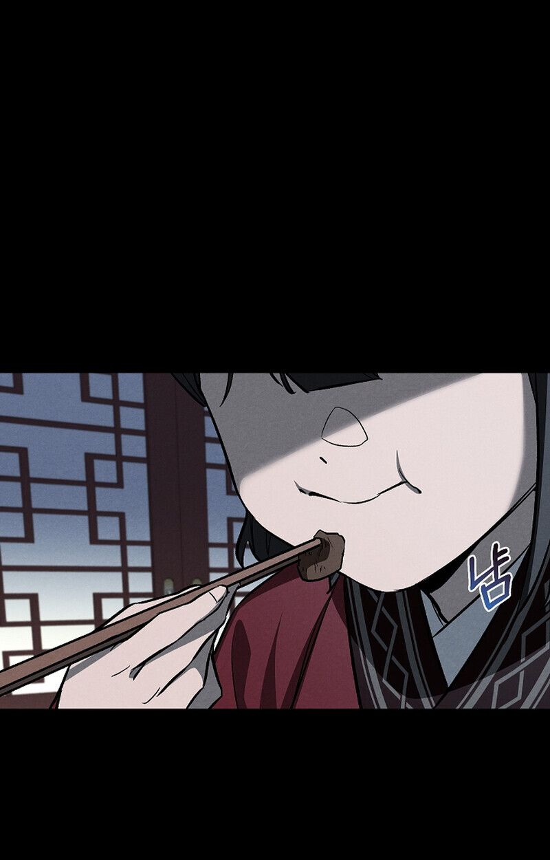 Childhood Friend Zenith ตอนที่ 60 55