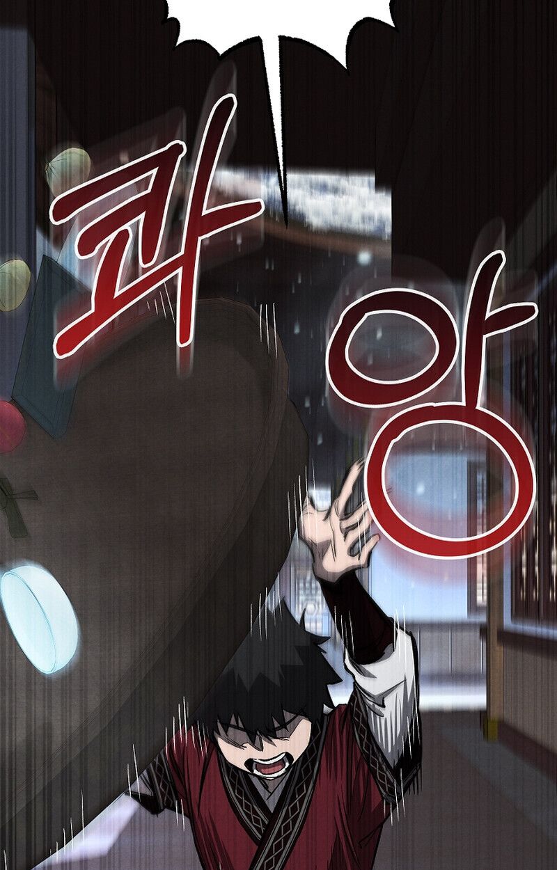 Childhood Friend Zenith ตอนที่ 60 68