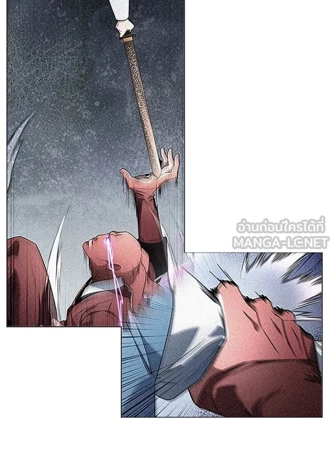 Night of the Ogre5 ตอนที่ 71 41