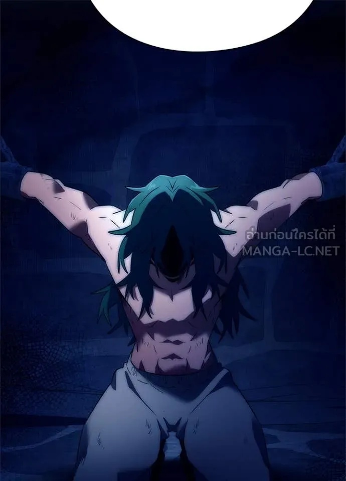 Night of the Ogre5 ตอนที่ 71 160
