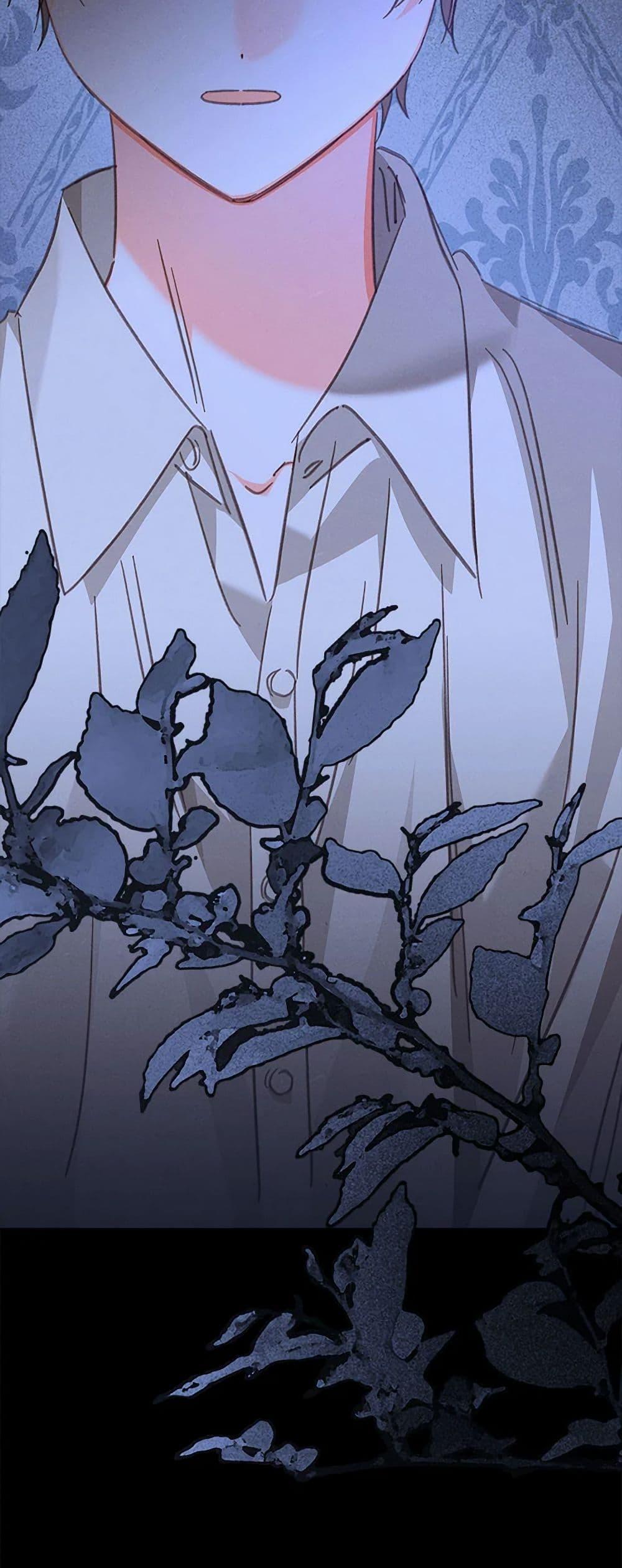 How to Survive as a Maid in a Horror Game ตอนที่ 71 5