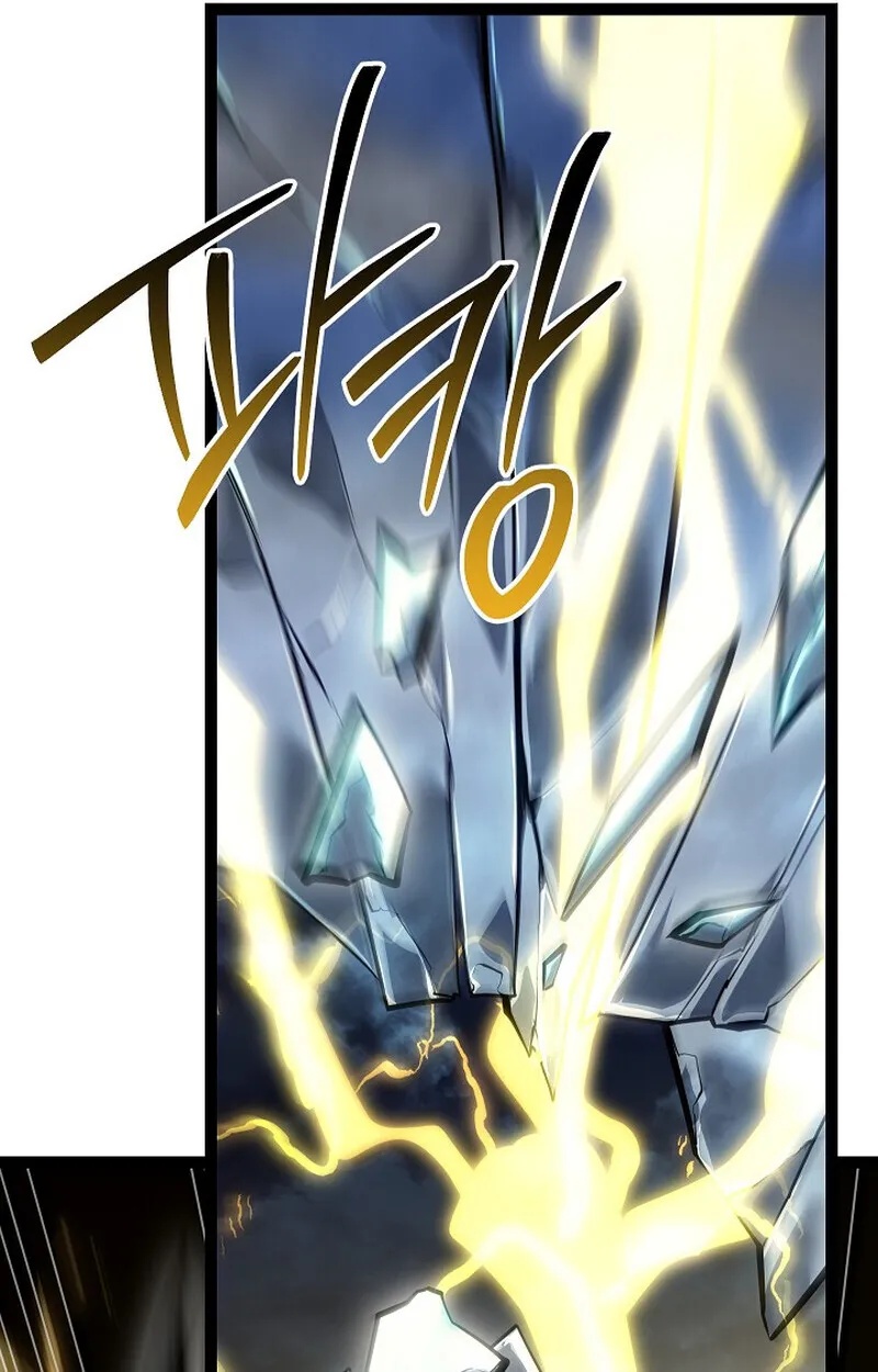 Regressing as the Reincarnated Bastard of the Sword Clan ตอนที่ 57 21