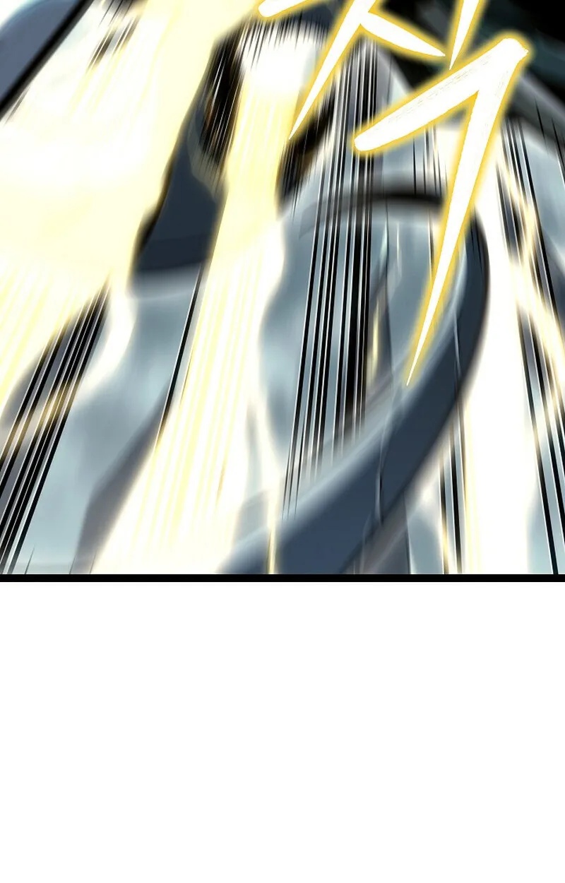 Regressing as the Reincarnated Bastard of the Sword Clan ตอนที่ 57 24