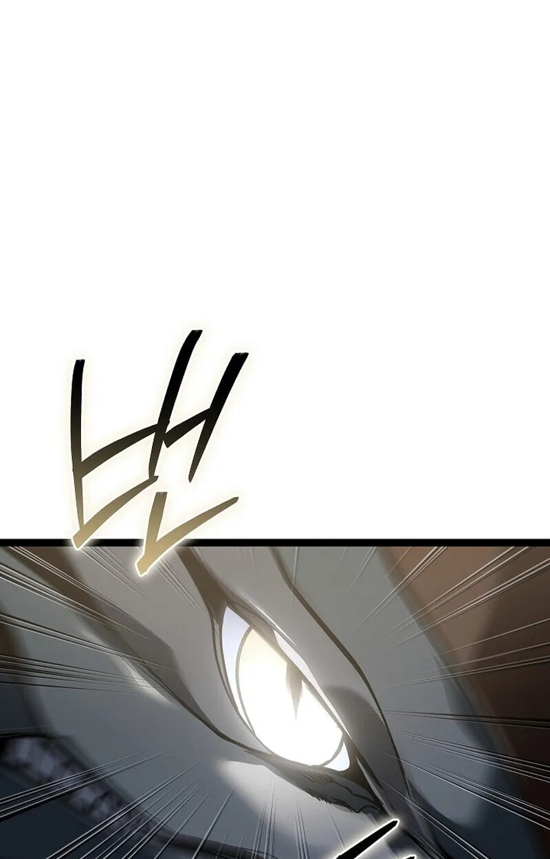 Regressing as the Reincarnated Bastard of the Sword Clan ตอนที่ 57 34