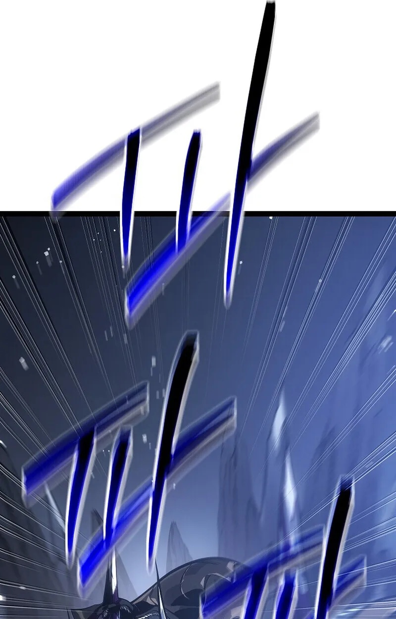 Regressing as the Reincarnated Bastard of the Sword Clan ตอนที่ 57 43
