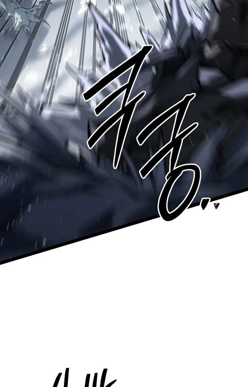 Regressing as the Reincarnated Bastard of the Sword Clan ตอนที่ 57 95