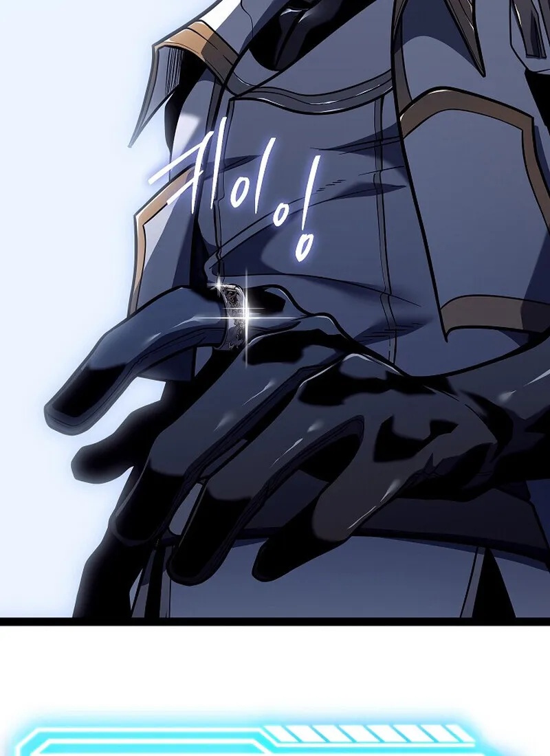 Regressing as the Reincarnated Bastard of the Sword Clan ตอนที่ 57 134