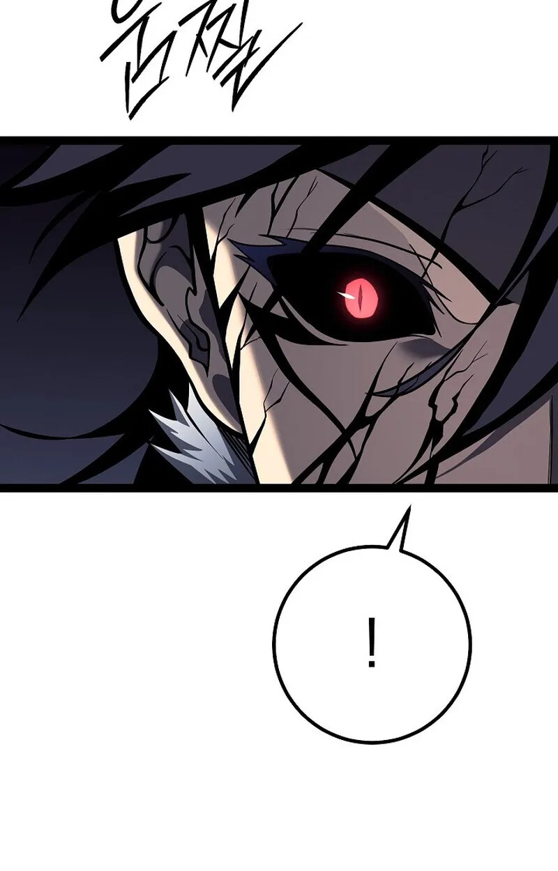Regressing as the Reincarnated Bastard of the Sword Clan ตอนที่ 57 136