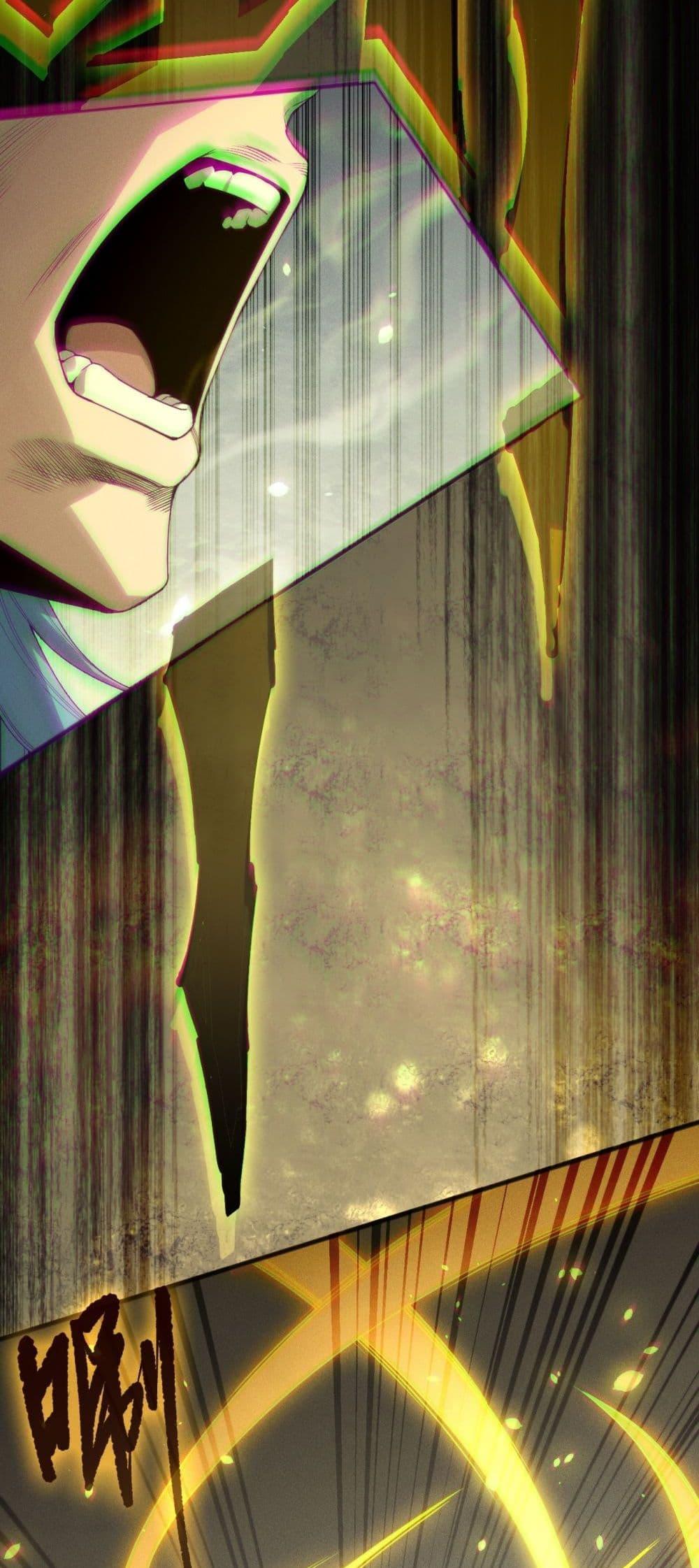 Disastrous Necromancer ตอนที่ 191 44