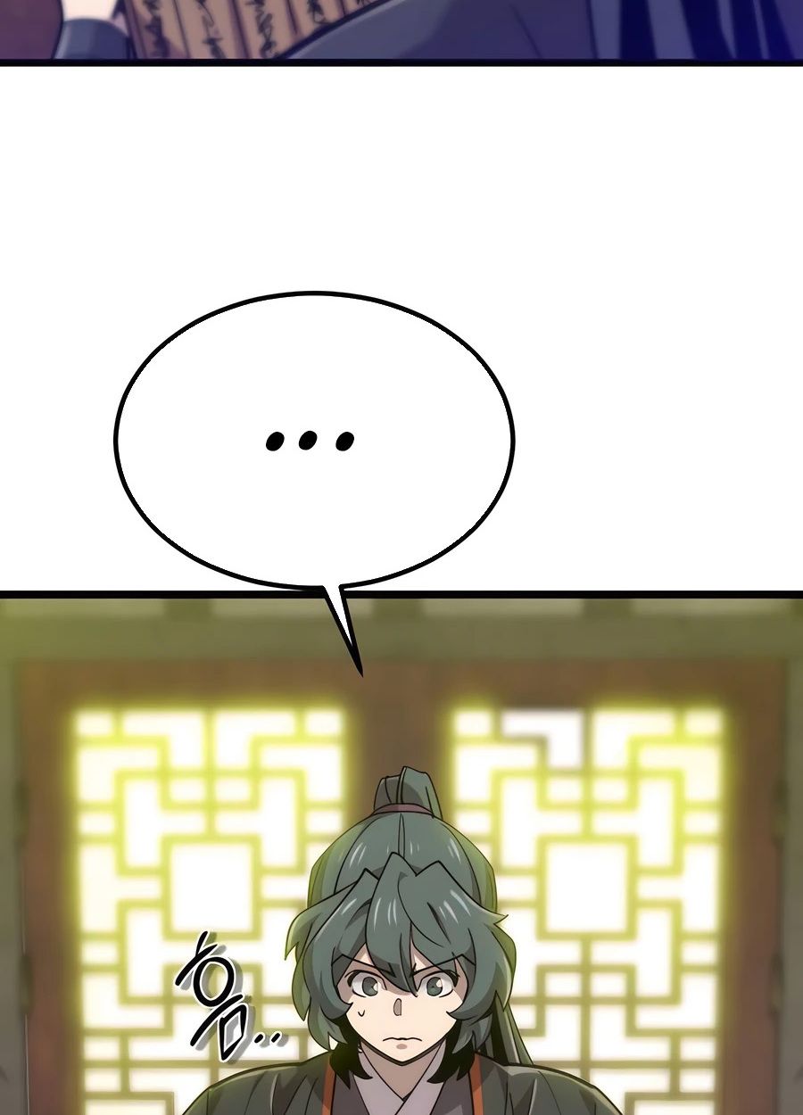 The Masters Are Subscribing To Me ตอนที่ 16 55