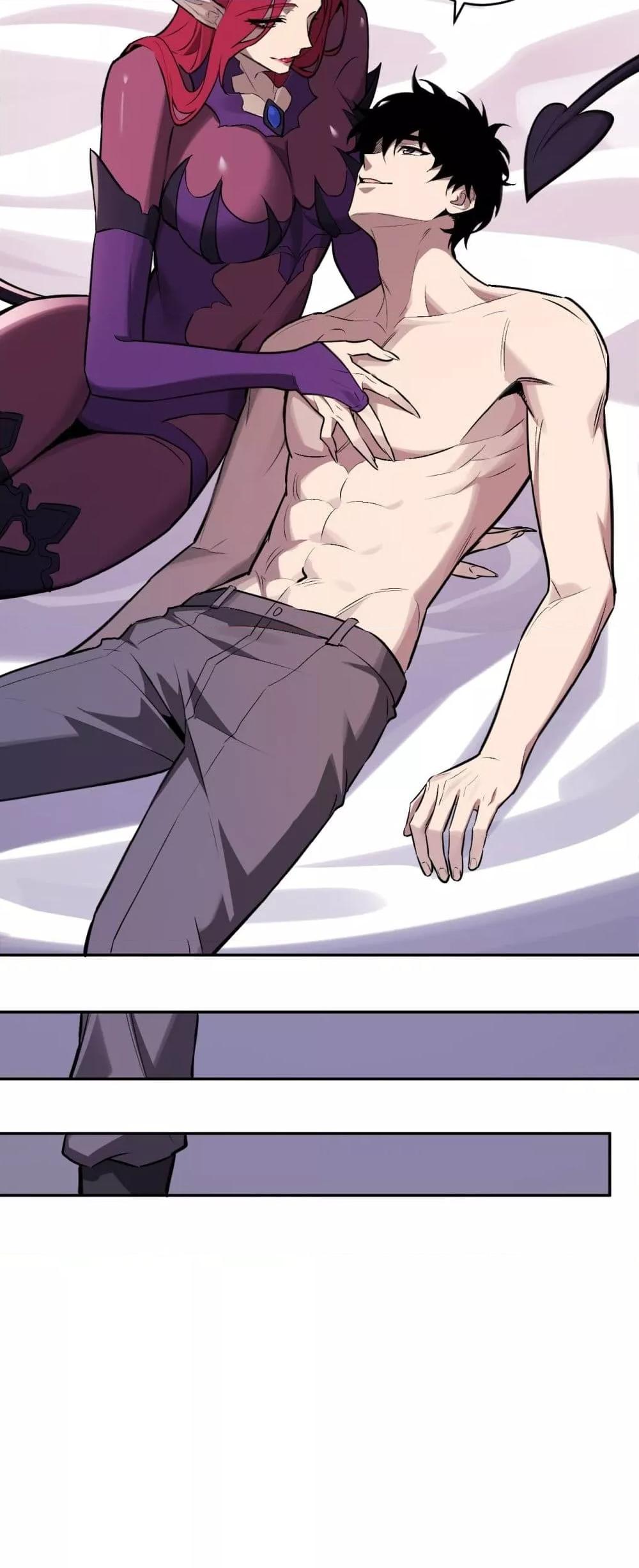 Doomsday for all Me! Virus Monarch ตอนที่ 68 8