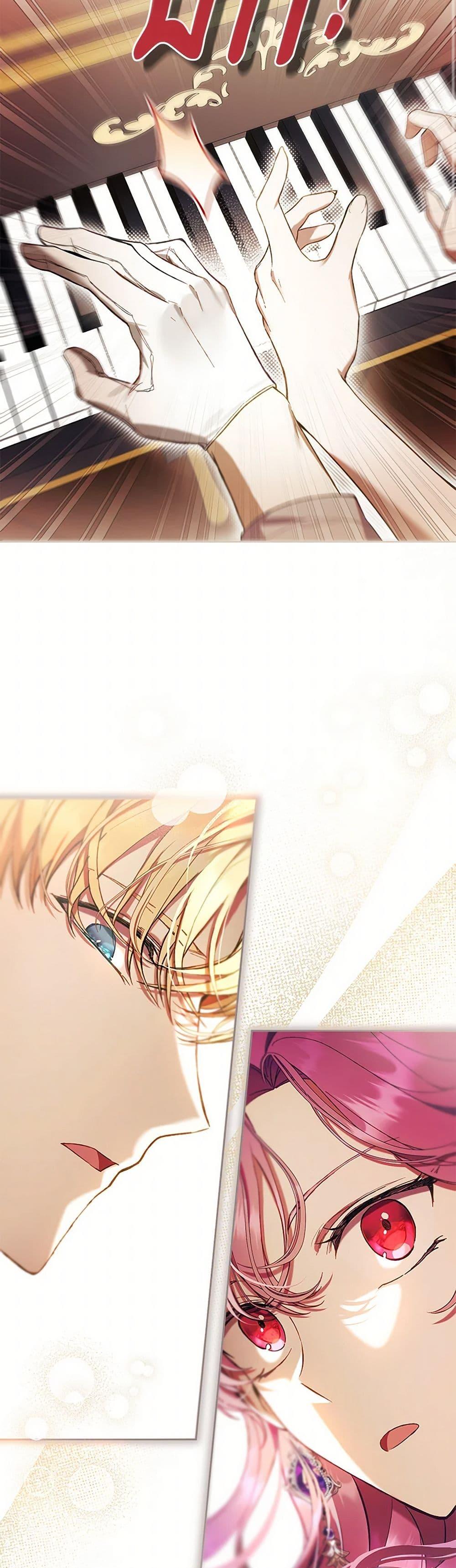 What’s Wrong With Being the Villainess เป็นนางร้ายก็สบายดีนะคะ ตอนที่ 76 28