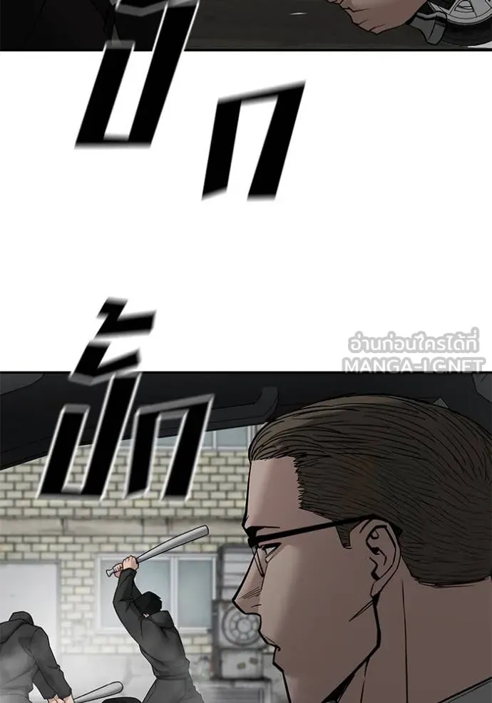 The Bully In-Charge ตอนที่ 135 30