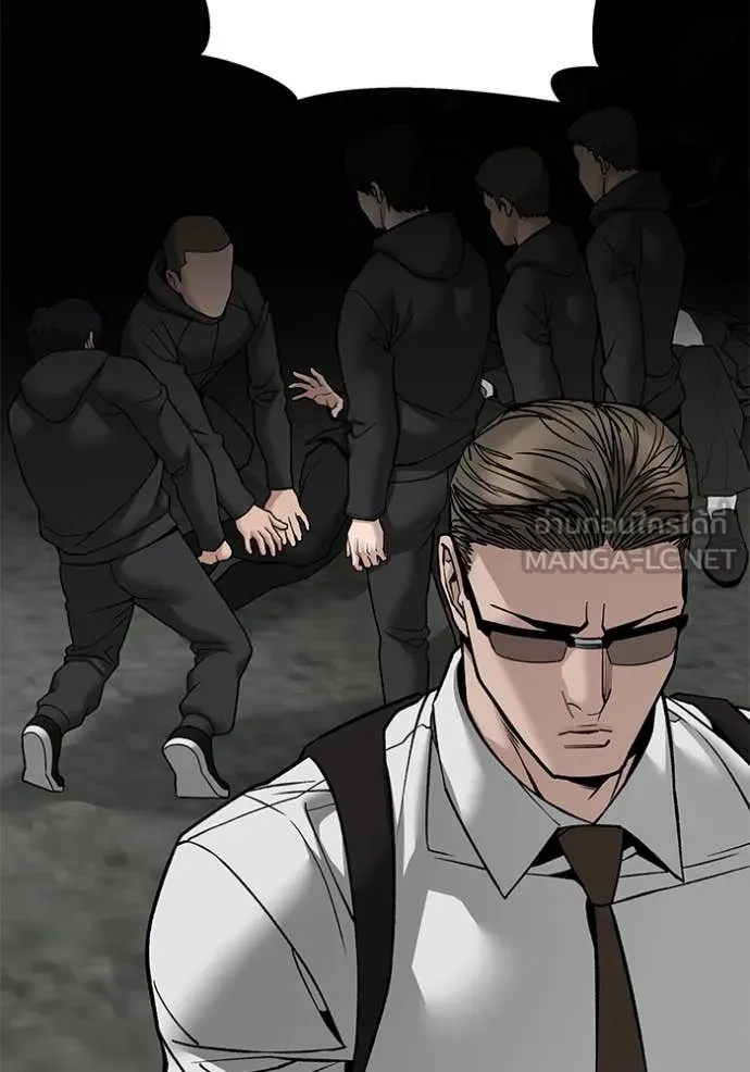 The Bully In-Charge ตอนที่ 135 51