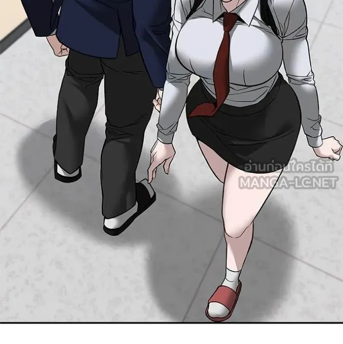 The Bully In-Charge ตอนที่ 135 129