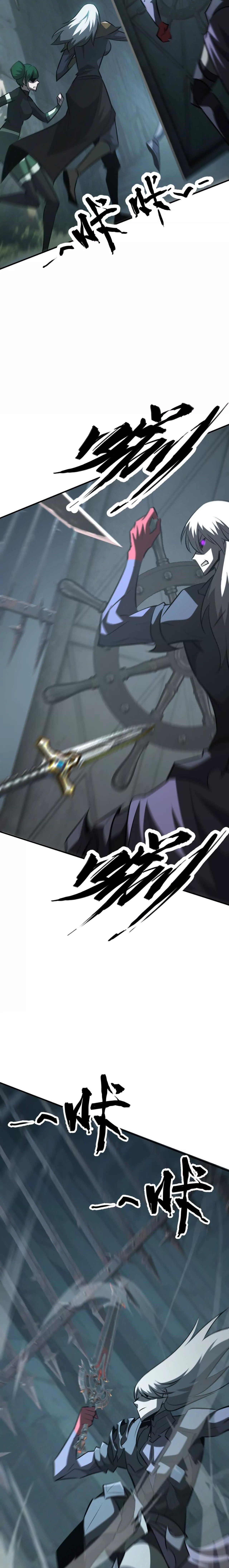 Unparalleled in the Online Gaming World ตอนที่ 91 11