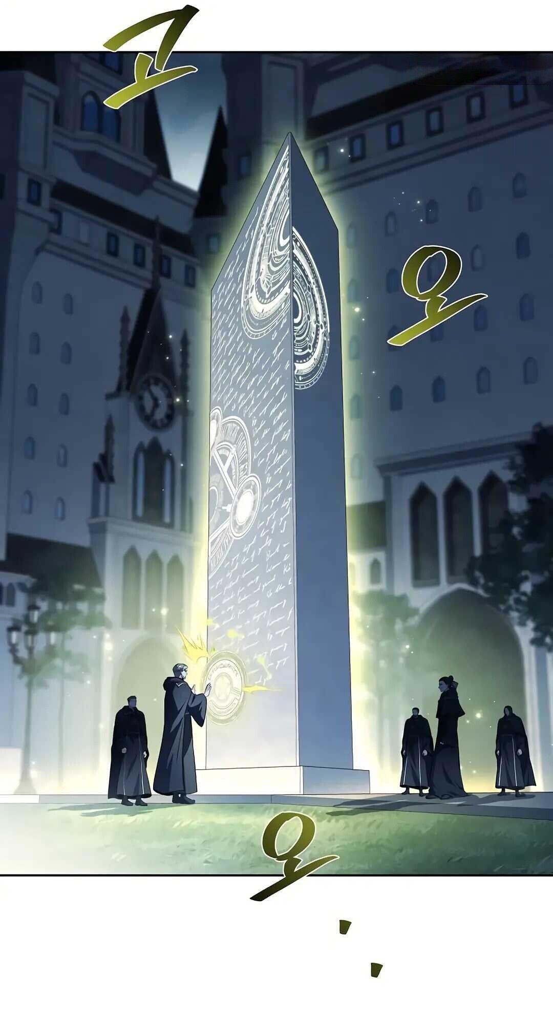 A Wizard’s Restaurant ตอนที่ 83 46