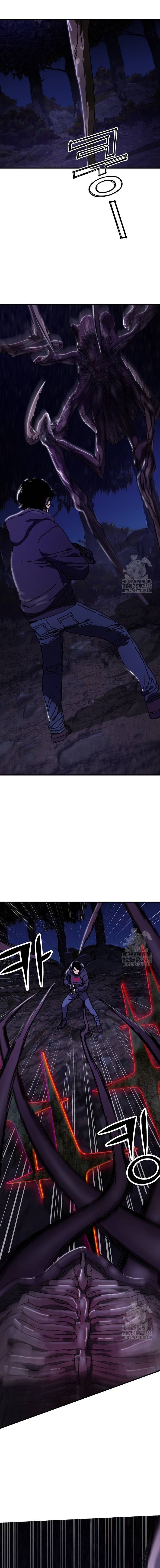 Hidden House in the Apocalypse ตอนที่ 26 4