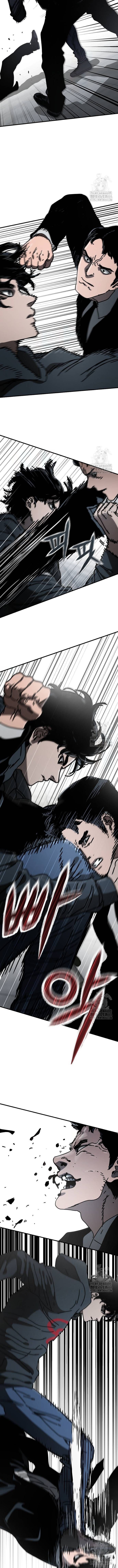 Hidden House in the Apocalypse ตอนที่ 27 9