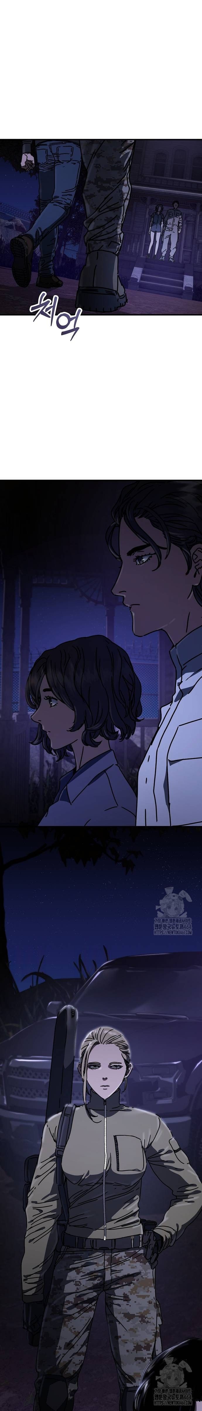 Hidden House in the Apocalypse ตอนที่ 28 20