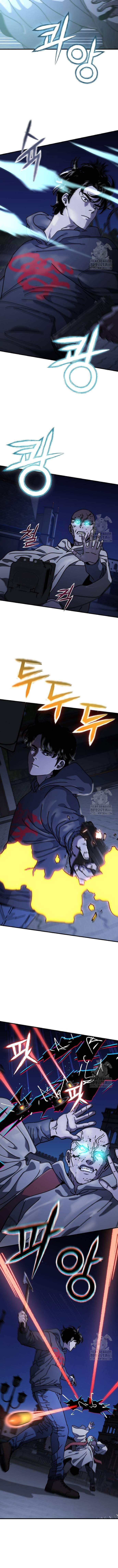 Hidden House in the Apocalypse ตอนที่ 30 10