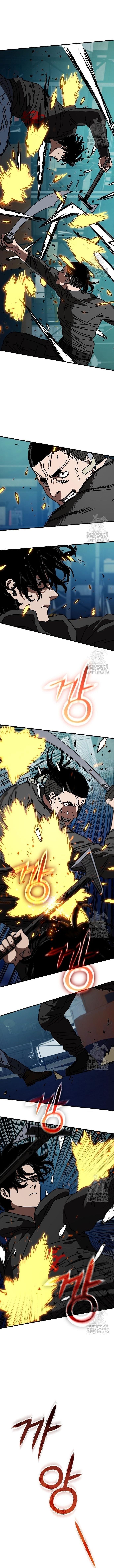 Hidden House in the Apocalypse ตอนที่ 48 12