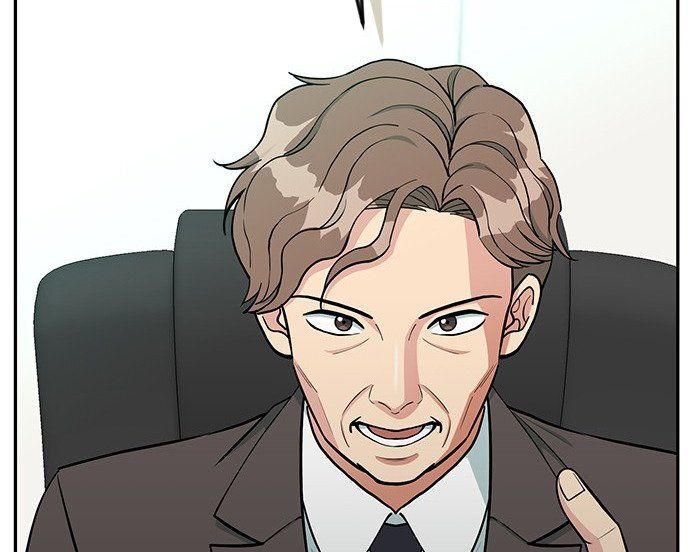 Reincarnated as a New Employee ตอนที่ 55 18