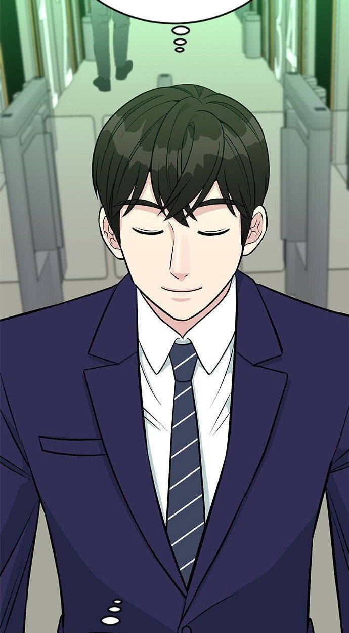 Reincarnated as a New Employee ตอนที่ 72 31