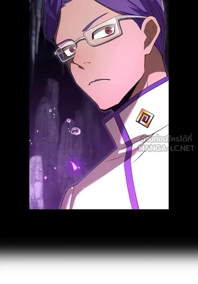 I am the strongest awakeners, recognized by all of the world‘s cheat masters ตอนที่ 43 20