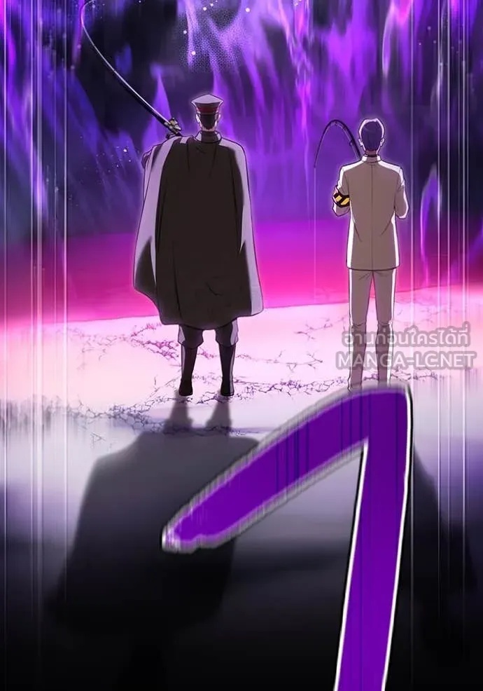 I am the strongest awakeners, recognized by all of the world‘s cheat masters ตอนที่ 43 17