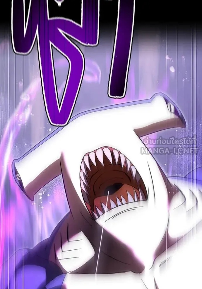 I am the strongest awakeners, recognized by all of the world‘s cheat masters ตอนที่ 43 15