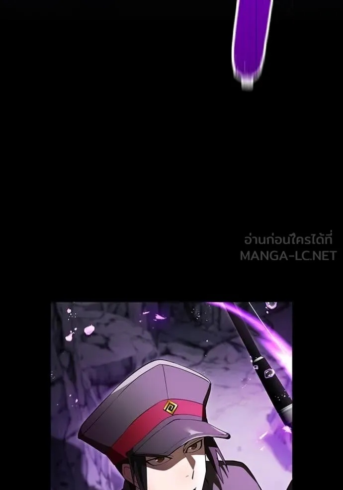 I am the strongest awakeners, recognized by all of the world‘s cheat masters ตอนที่ 43 18