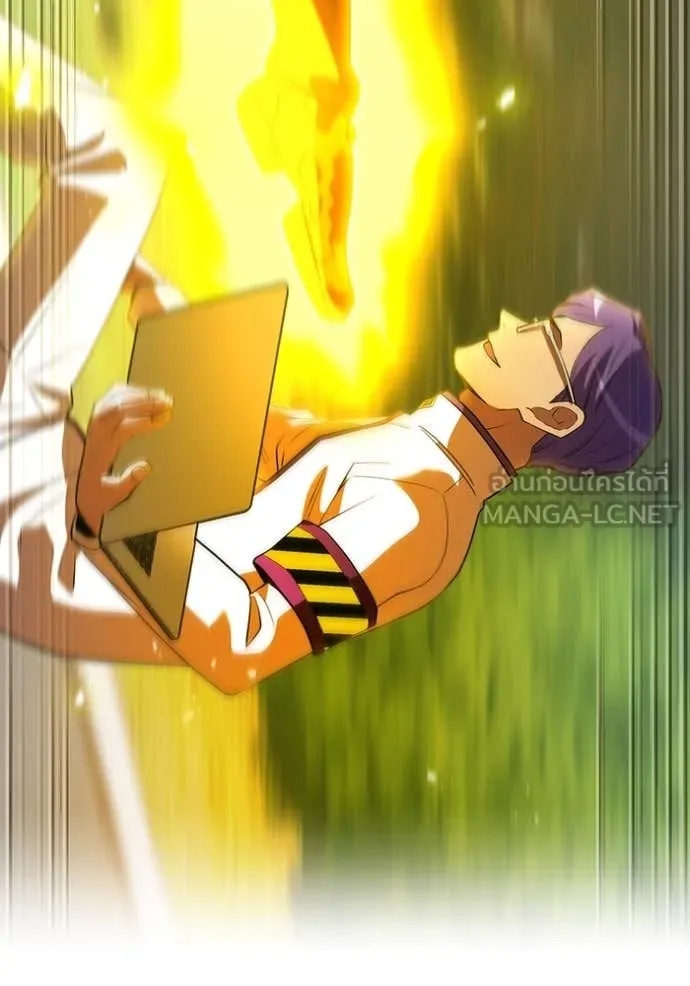 I am the strongest awakeners, recognized by all of the world‘s cheat masters ตอนที่ 43 29