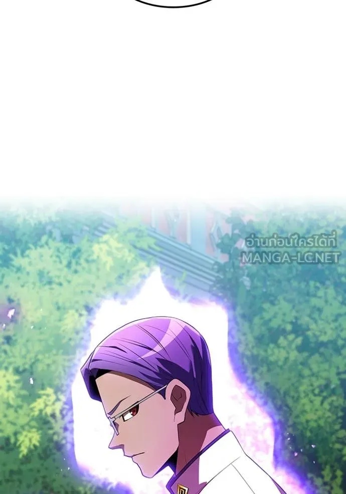 I am the strongest awakeners, recognized by all of the world‘s cheat masters ตอนที่ 43 50