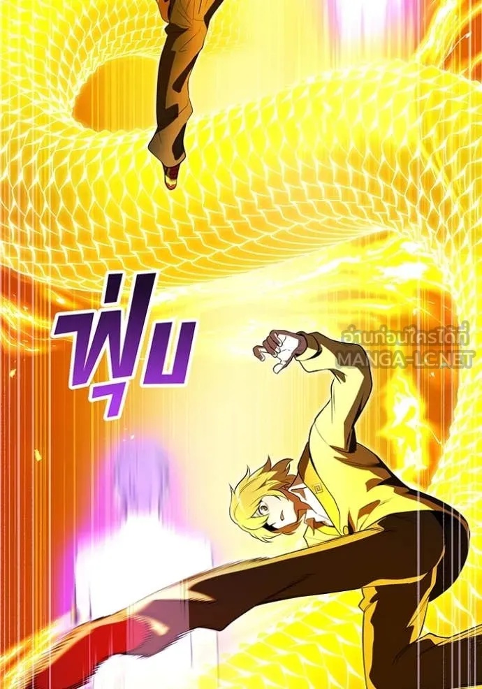 I am the strongest awakeners, recognized by all of the world‘s cheat masters ตอนที่ 43 45