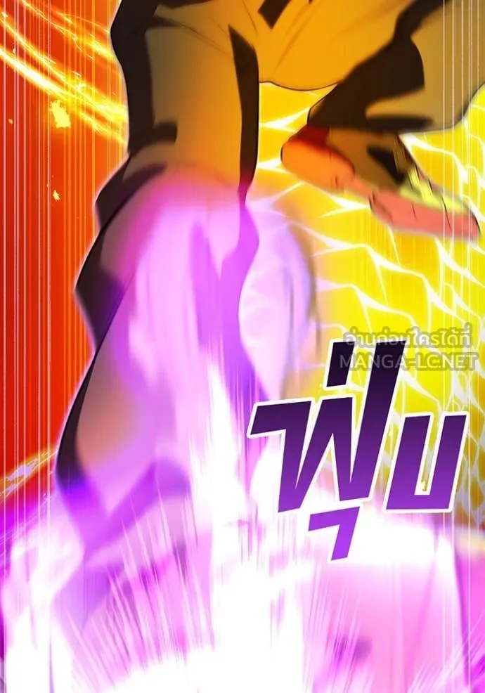 I am the strongest awakeners, recognized by all of the world‘s cheat masters ตอนที่ 43 47