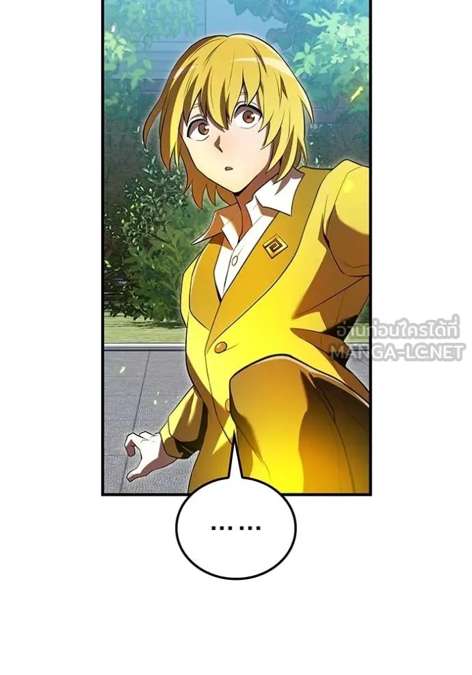 I am the strongest awakeners, recognized by all of the world‘s cheat masters ตอนที่ 43 62