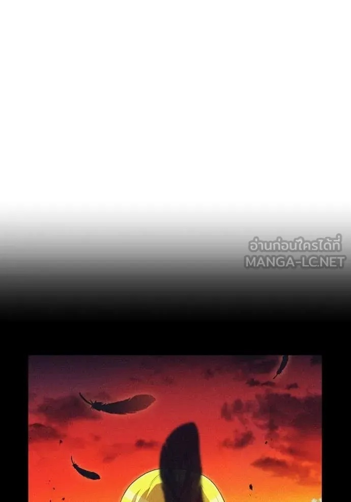 I am the strongest awakeners, recognized by all of the world‘s cheat masters ตอนที่ 43 75