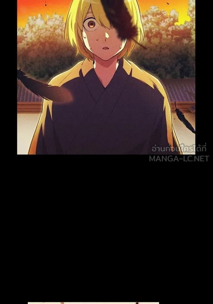 I am the strongest awakeners, recognized by all of the world‘s cheat masters ตอนที่ 43 76