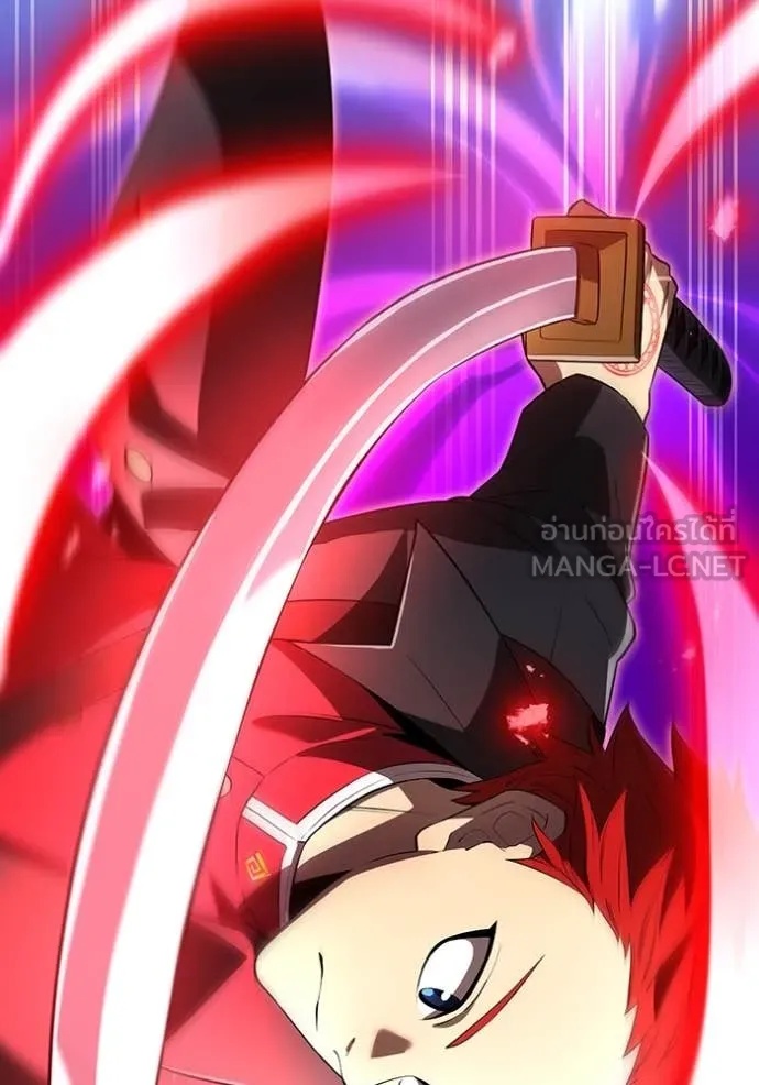 I am the strongest awakeners, recognized by all of the world‘s cheat masters ตอนที่ 43 98
