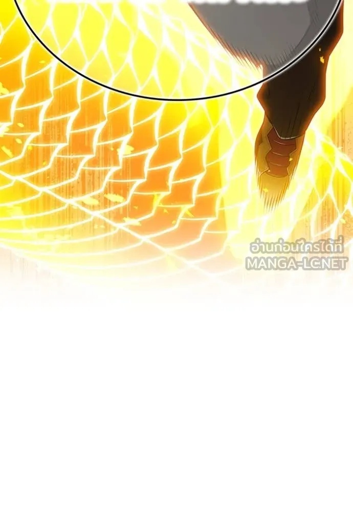 I am the strongest awakeners, recognized by all of the world‘s cheat masters ตอนที่ 43 87