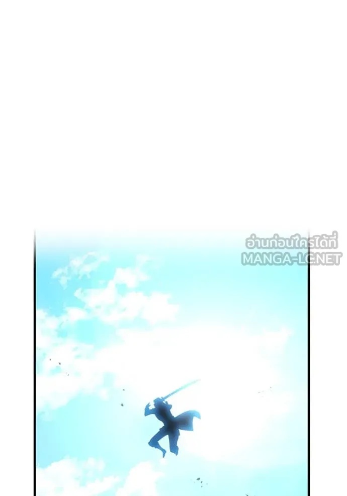 I am the strongest awakeners, recognized by all of the world‘s cheat masters ตอนที่ 43 96