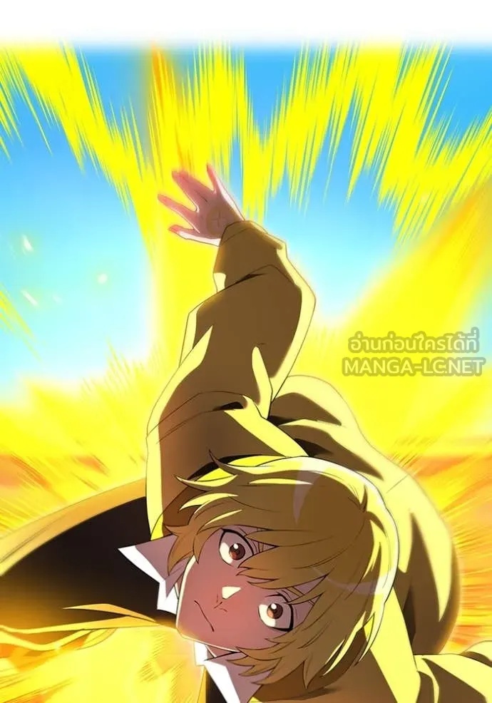 I am the strongest awakeners, recognized by all of the world‘s cheat masters ตอนที่ 43 109