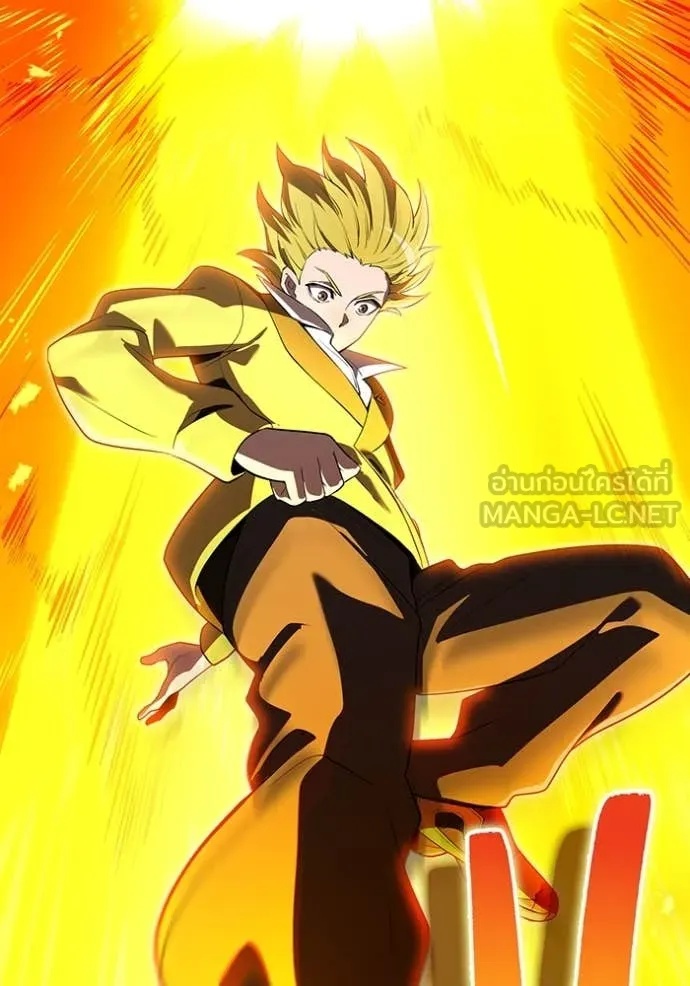 I am the strongest awakeners, recognized by all of the world‘s cheat masters ตอนที่ 43 112