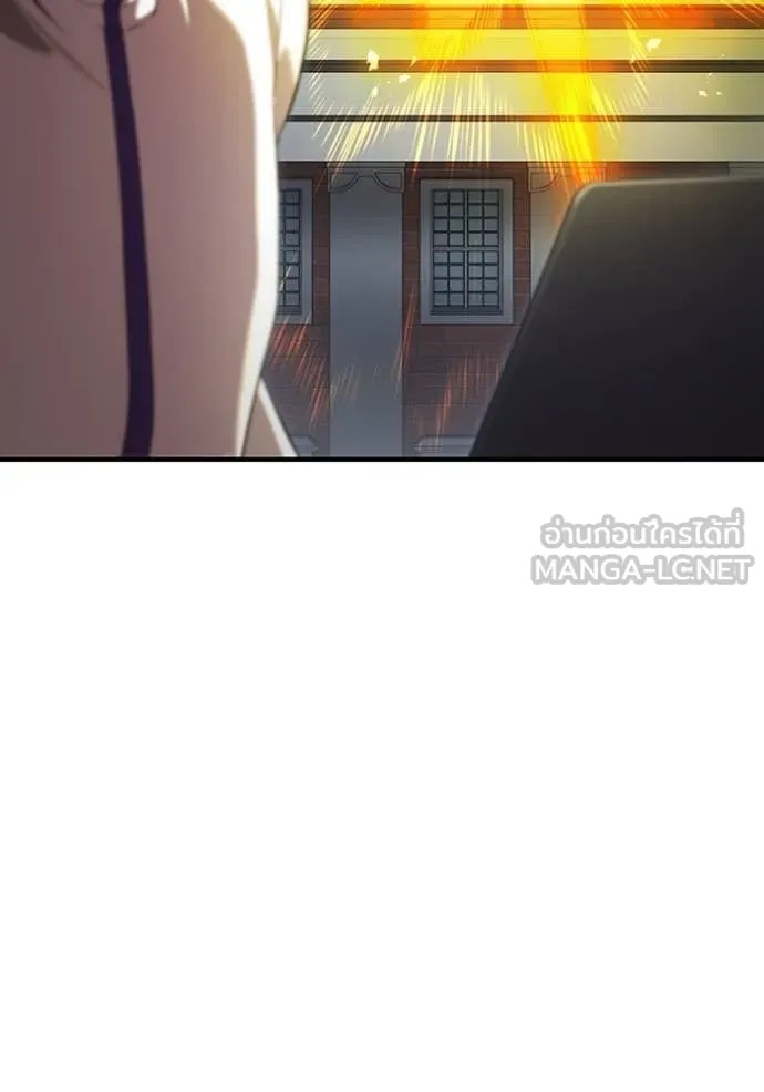 I am the strongest awakeners, recognized by all of the world‘s cheat masters ตอนที่ 43 108