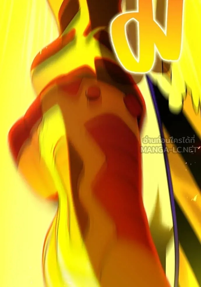 I am the strongest awakeners, recognized by all of the world‘s cheat masters ตอนที่ 43 113