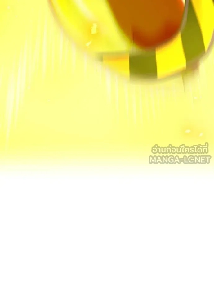 I am the strongest awakeners, recognized by all of the world‘s cheat masters ตอนที่ 43 114